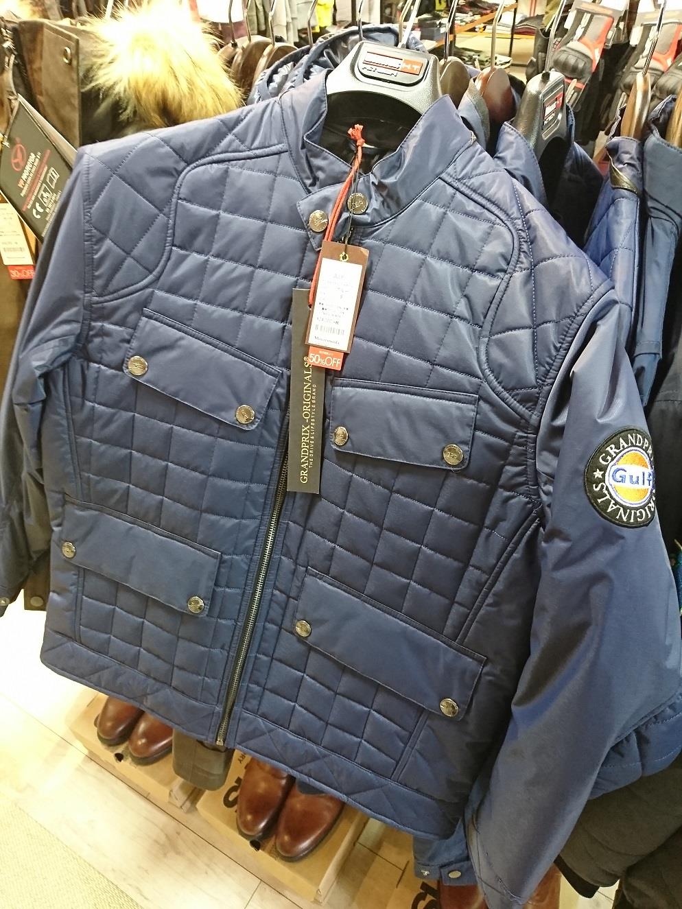 Moto2018sale (13).JPG